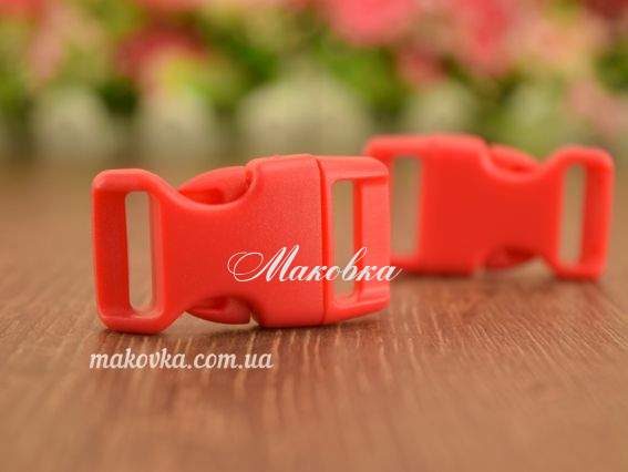 Пряжка-замок фастекс 39.5x22x8.5мм цвет КОРАЛЛОВЫЙ, прорезь 14-15мм 1 шт Пряжка-замок фастекс 39.5x22x8.5мм цвет КОРАЛЛОВЫЙ, прорезь 14-15мм 1 шт