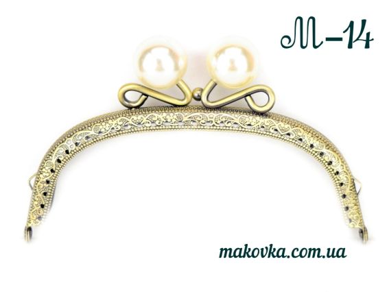 Фермуар  М-14 , замок-рамка металлическая 12,5см, бронза с узором, большие жемчужены на замке