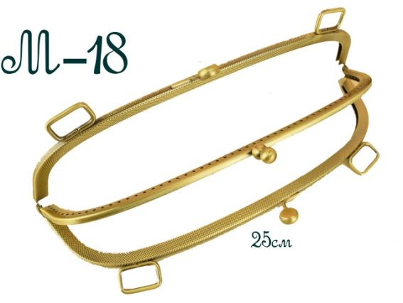 Замок-рамка металева (фермуар) М-18 Подвійна, 25х8 см, бронза з візерунком