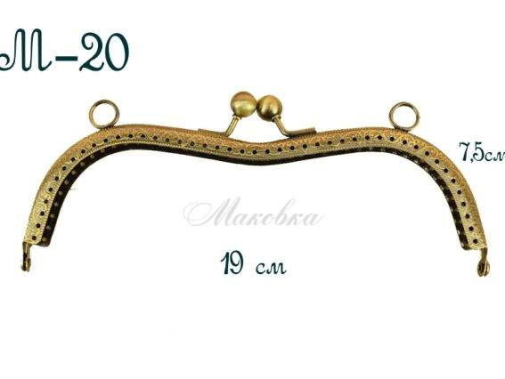 Замок-рамка металева (фермуар) М-20 ХВИЛЯ, 19х7,5 см, бронза з візерунком