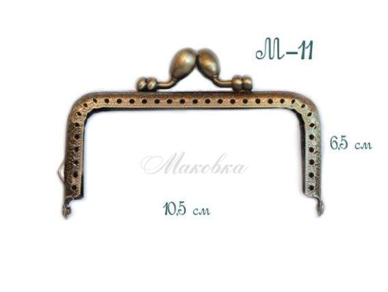 Замок-рамка металева (фермуар) М-11 антична бронза, 10,5х6,5 см