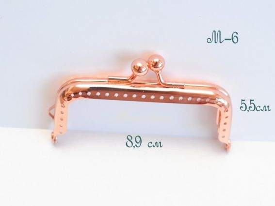 Замок-рамка металева (фермуар) М-6 рожеве золото