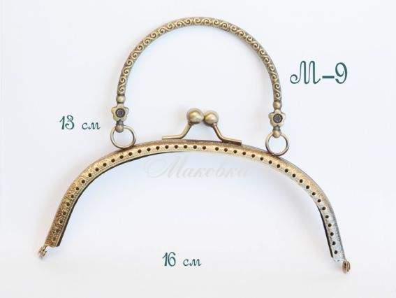 Замок-рамка металева (фермуар) М-9 антична бронза, з ручкою