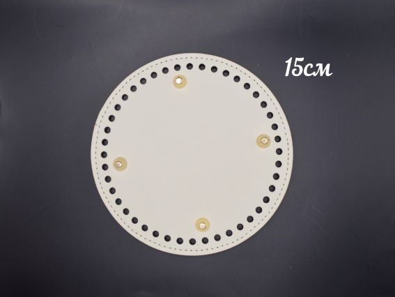 Набір для створення сумки : Денце кругле, ручка, застібка що затягується, колір Світлий Беж, екошкіра 