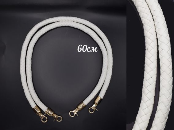 Комплект ручок плетених Білі екошкіра, 60см, 1 пара Комплект ручок плетених Білі екошкіра, 60см, 1 пара