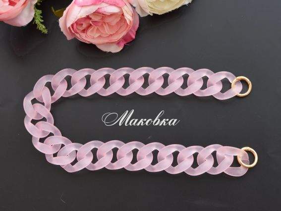 Ручка-цепь, матовый полупрозрачный акрил, 53 см, РОЗОВАЯ