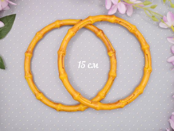 Ручки для сумки акрилові Бамбук круглі, Темно-солом'яні 1 пара Ручки для сумки акрилові Бамбук круглі, Темно-солом'яні 1 пара