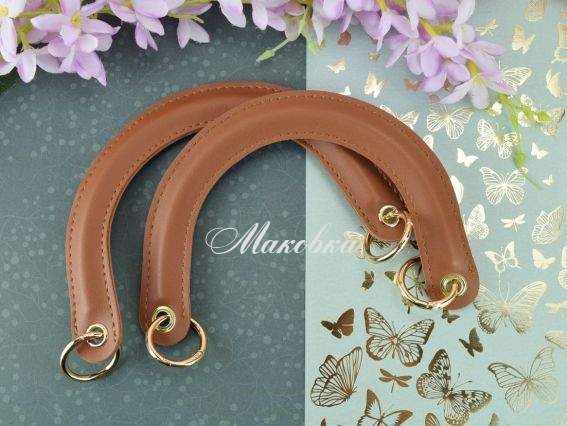 Ручки Еко шкіра пласкі Дуга, Коричневі  1 пара Ручки Еко шкіра пласкі Дуга, Коричневі  1 пара