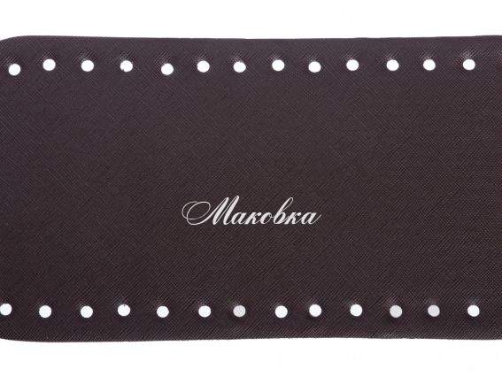 Донышко прямоугольное из экокожи, 12х25см, цвет Черный 71718 ТрК , 1 шт Донышко прямоугольное из экокожи, 12х25см, цвет Черный 71718 ТрК , 1 шт