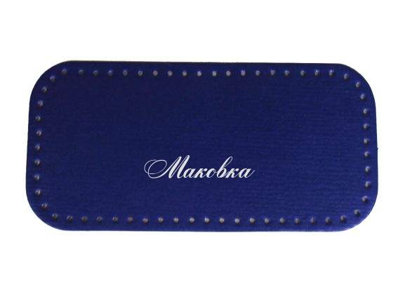 Донышко прямоугольное из экокожи, 15х31см, цвет Синий 71614 ТрК , 1 шт Донышко прямоугольное из экокожи, 15х31см, цвет Синий 71614 ТрК , 1 шт