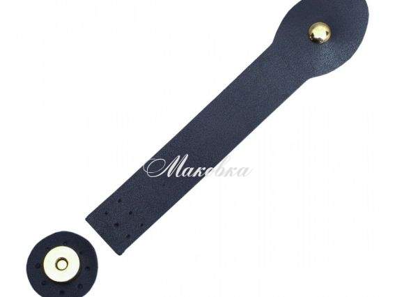 Клапан для сумки малый с Золотой магнитной застежкой, экокожа, цвет Синий ТрК 725013