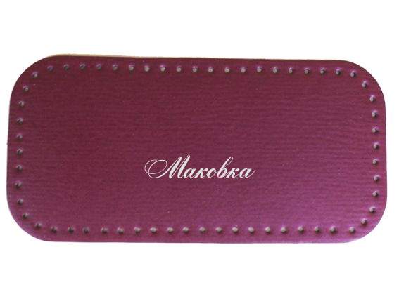 Донышко прямоугольное из экокожи, 15х31см, цвет Бордо 71603 ТрК , 1 шт Донышко прямоугольное из экокожи, 15х31см, цвет Бордо 71603 ТрК , 1 шт