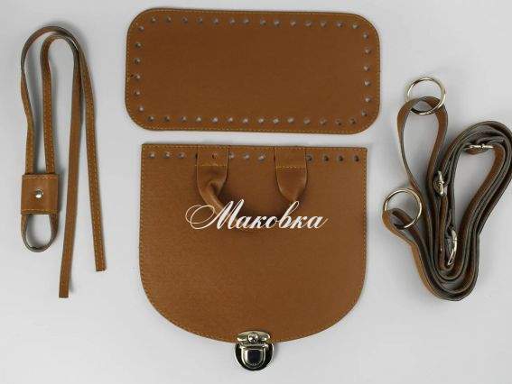 Набор для рюкзака, экокожа цвет Браун с Серебристой фурнитурой (5 позиций) 73105 ТрК Набор для рюкзака, экокожа цвет Браун с Серебристой фурнитурой (5 позиций) 73105 ТрК