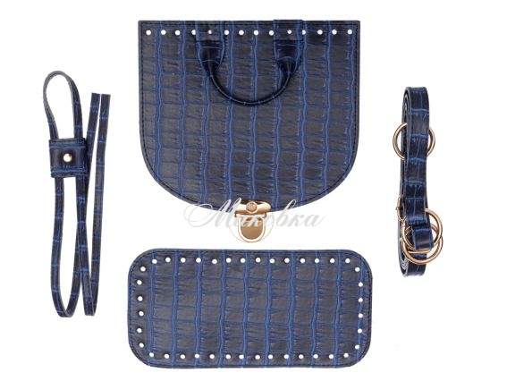 Набор для рюкзака из экокожи Крокодил, цвет Синий (5 позиций) фурнитура цвета золото 73214 ТрК
