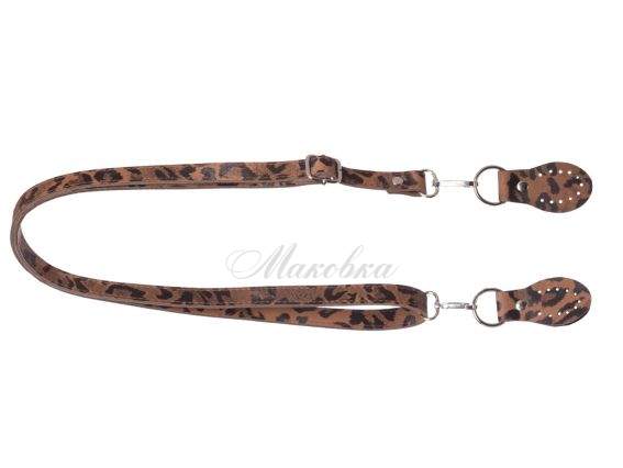 Ручка для сумки регулируемая 84616 экокожа цвет Тигровая, с пришивными шлевками ,1 шт Ручка для сумки регулируемая 84616 экокожа цвет Тигровая, с пришивными шлевками ,1 шт