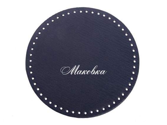 Донышко круглое из экокожи, 25см, цвет Синий 71414 ТрК , 1 шт Донышко круглое из экокожи, 25см, цвет Синий 71414 ТрК , 1 шт