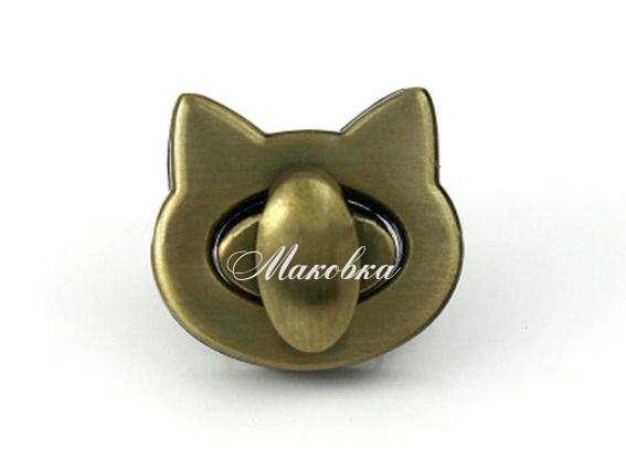 Замок для сумки поворотний Киця , антична бронза Замок для сумки поворотний Киця , антична бронза