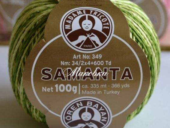 Samanta МЕЛАНЖ Madame Tricote Samanta МЕЛАНЖ Madame Tricote