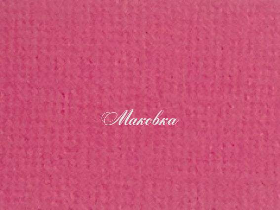 Кардсток текстурный Ягодный, 30,5х30,5 см, 216 г/м, Scrap Berrys SCB172312098, 1 шт Кардсток текстурный Ягодный, 30,5х30,5 см, 216 г/м, Scrap Berrys SCB172312098, 1 шт