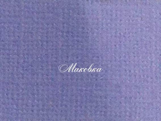 Кардсток текстурный Пастельно-фиолетовый, 30,5х30,5 см, 216 г/м, Scrap Berrys SCB172312151, 1 шт Кардсток текстурный Пастельно-фиолетовый, 30,5х30,5 см, 216 г/м, Scrap Berrys SCB172312151, 1 шт