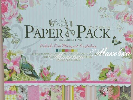 Альбом декоративной бумаги 12 дюймов, С днем рождения, Eno Greeting, 24+3 стр Альбом декоративной бумаги 12 дюймов, С днем рождения, Eno Greeting, 24+3 стр