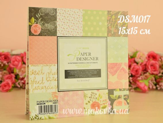 Альбом скрап бумаги DSM017 Eno Greeting 15х15 см, 2х12 л +2 л.теги Альбом скрап бумаги DSM017 Eno Greeting 15х15 см, 2х12 л +2 л.теги