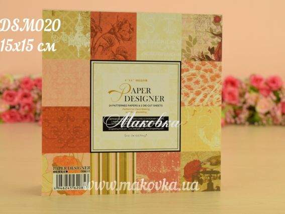 Альбом скрап бумаги DSM020 Eno Greeting 15х15 см, 2х12 л +2 л.теги Альбом скрап бумаги DSM020 Eno Greeting 15х15 см, 2х12 л +2 л.теги