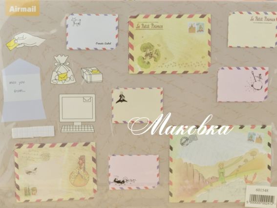 Набор конвертов-наклеек, 15 шт Mini Mini Envelope-card EnoGreeting Набор конвертов-наклеек, 15 шт Mini Mini Envelope-card EnoGreeting