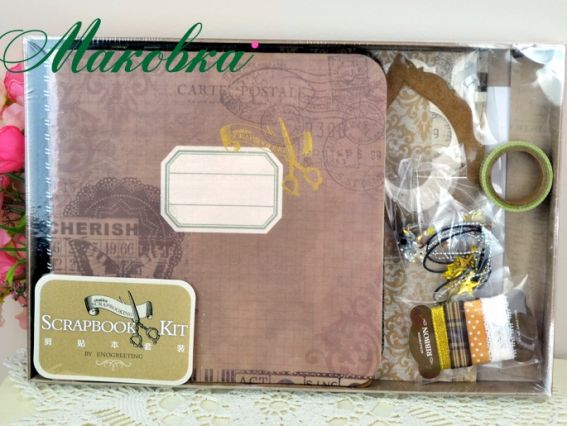 Набор для создания ретро фотоальбома Шоколад, Eno Greeting Набор для создания ретро фотоальбома Шоколад, Eno Greeting