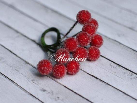 Набор Красная смородина в сахаре, ScrapBerry's HY0010013757 Набор Красная смородина в сахаре, ScrapBerry's HY0010013757