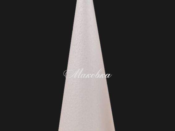 Конус из пенопласта, высота 30 см Конус из пенопласта, высота 30 см