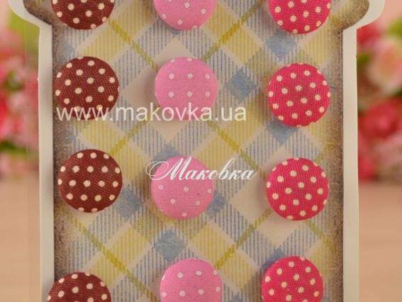 Набор самоклеющихся пуговичек Точки, розовые оттенки, 16 мм, ROSA Talent 12 шт/уп Набор самоклеющихся пуговичек Точки, розовые оттенки, 16 мм, ROSA Talent 12 шт/уп