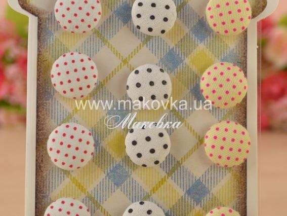 Набор самоклеющихся пуговичек Точки, белые оттенки, 16 мм, ROSA Talent 12 шт/уп Набор самоклеющихся пуговичек Точки, белые оттенки, 16 мм, ROSA Talent 12 шт/уп