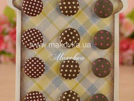 Набор самоклеющихся пуговичек Точки, коричневые оттенки, 16 мм, ROSA Talent 12 шт/уп Набор самоклеющихся пуговичек Точки, коричневые оттенки, 16 мм, ROSA Talent 12 шт/уп