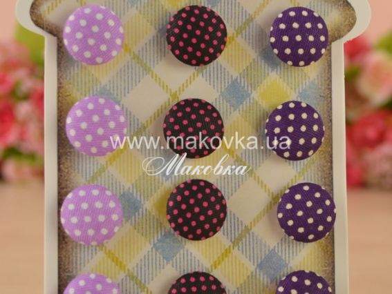 Набор самоклеющихся пуговичек Точки, фиолетовые оттенки, 16 мм, ROSA Talent 12 шт/уп Набор самоклеющихся пуговичек Точки, фиолетовые оттенки, 16 мм, ROSA Talent 12 шт/уп