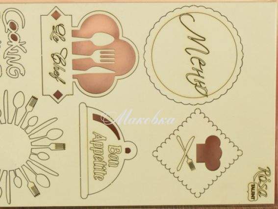 Чипборд для скрапбукинга Recipe book 1, ROSA Talent 94232067