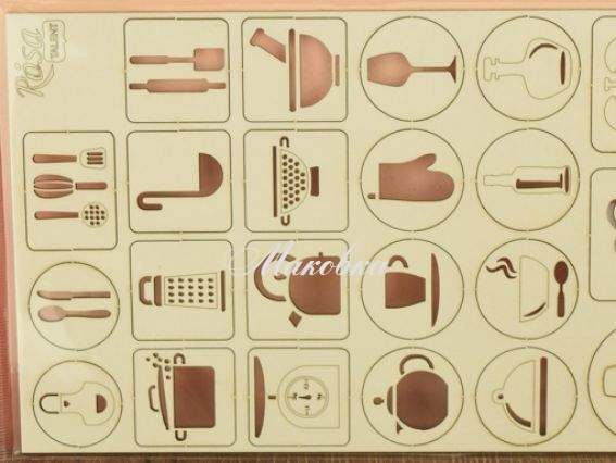 Чипборд для скрапбукинга Recipe book 2, ROSA Talent 94232068