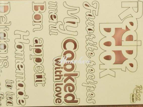 Чипборд для скрапбукинга Recipe book 7, ROSA Talent  94232073 Чипборд для скрапбукинга Recipe book 7, ROSA Talent  94232073