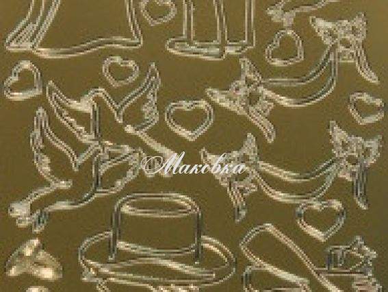 Контурные стикеры Свадьба золото SCB1500280, ScrapBerrys Контурные стикеры Свадьба золото SCB1500280, ScrapBerrys