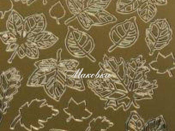 Контурные стикеры Листопад, золото SCB1503870, ScrapBerrys Контурные стикеры Листопад, золото SCB1503870, ScrapBerrys