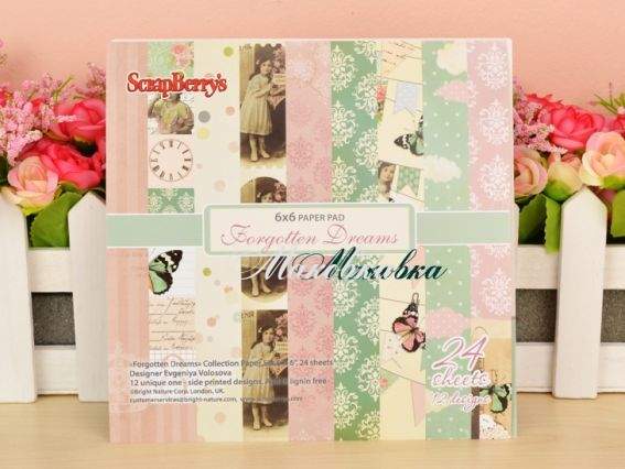 Набор дизайнерской бумаги Забытые мечты!, 24 л, 12 дизайнов, 15х15 см Scrap Berrys SCB220601910 Набор дизайнерской бумаги Забытые мечты!, 24 л, 12 дизайнов, 15х15 см Scrap Berrys SCB220601910