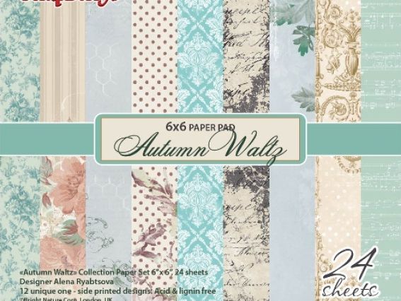 Набор дизайнерской бумаги Осенний вальс, 24 шт, 15х15 см, Scrap Berrys  SCB220602109 Набор дизайнерской бумаги Осенний вальс, 24 шт, 15х15 см, Scrap Berrys  SCB220602109