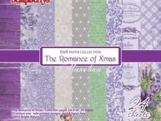 Набор дизайнерской бумаги Новогодний пейзаж, 24 л, 15х15 см Scrap Berrys SCB220607109 Набор дизайнерской бумаги Новогодний пейзаж, 24 л, 15х15 см Scrap Berrys SCB220607109