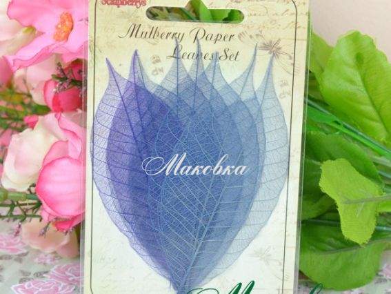 Набор листочков, оттенки синего, SCB300503, ScrapBerrys Набор листочков, оттенки синего, SCB300503, ScrapBerrys