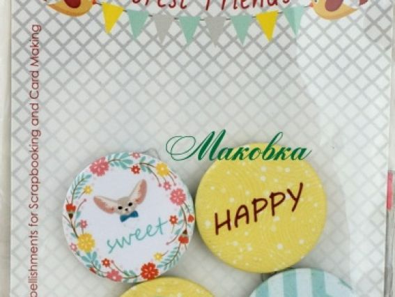 Набор фишек для декорирования Лесные друзья № 3, ScrapBerrys SCB340001050 Набор фишек для декорирования Лесные друзья № 3, ScrapBerrys SCB340001050