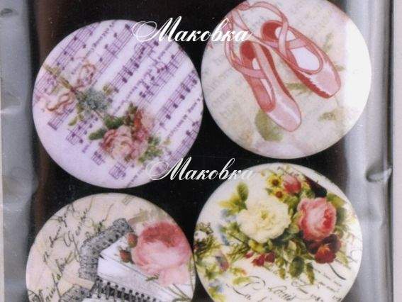 Набор фишек на магните Джульета №1, ScrapBerrys SCB340001072B Набор фишек на магните Джульета №1, ScrapBerrys SCB340001072B