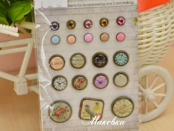 Набор декоративных брадсов Французское путешествие, 21 шт, Scrap Berrys SCB340915 Набор декоративных брадсов Французское путешествие, 21 шт, Scrap Berrys SCB340915