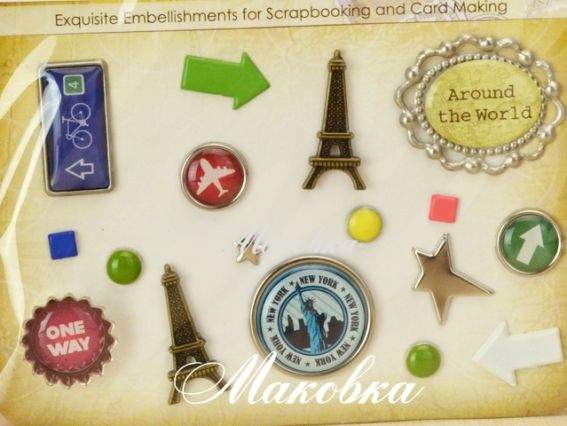 Набор декоративных брадсов Вокруг Света, 17 шт, Scrap Berrys SCB340918