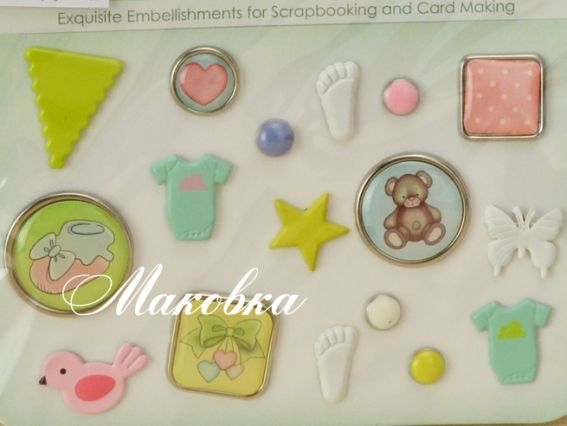 Набор декоративных брадсов Забава, 17 шт, Scrap Berrys SCB340920 Набор декоративных брадсов Забава, 17 шт, Scrap Berrys SCB340920