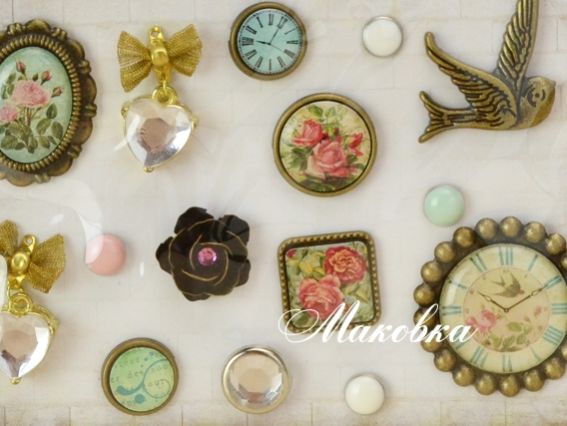 Набор декоративных брадсов Французское путешествие, 15 шт, Scrap Berrys SCB340922 Набор декоративных брадсов Французское путешествие, 15 шт, Scrap Berrys SCB340922